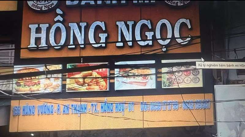 Cơ sở sản xuất bánh mì Hồng Ngọc 12. (Ảnh tư liệu)