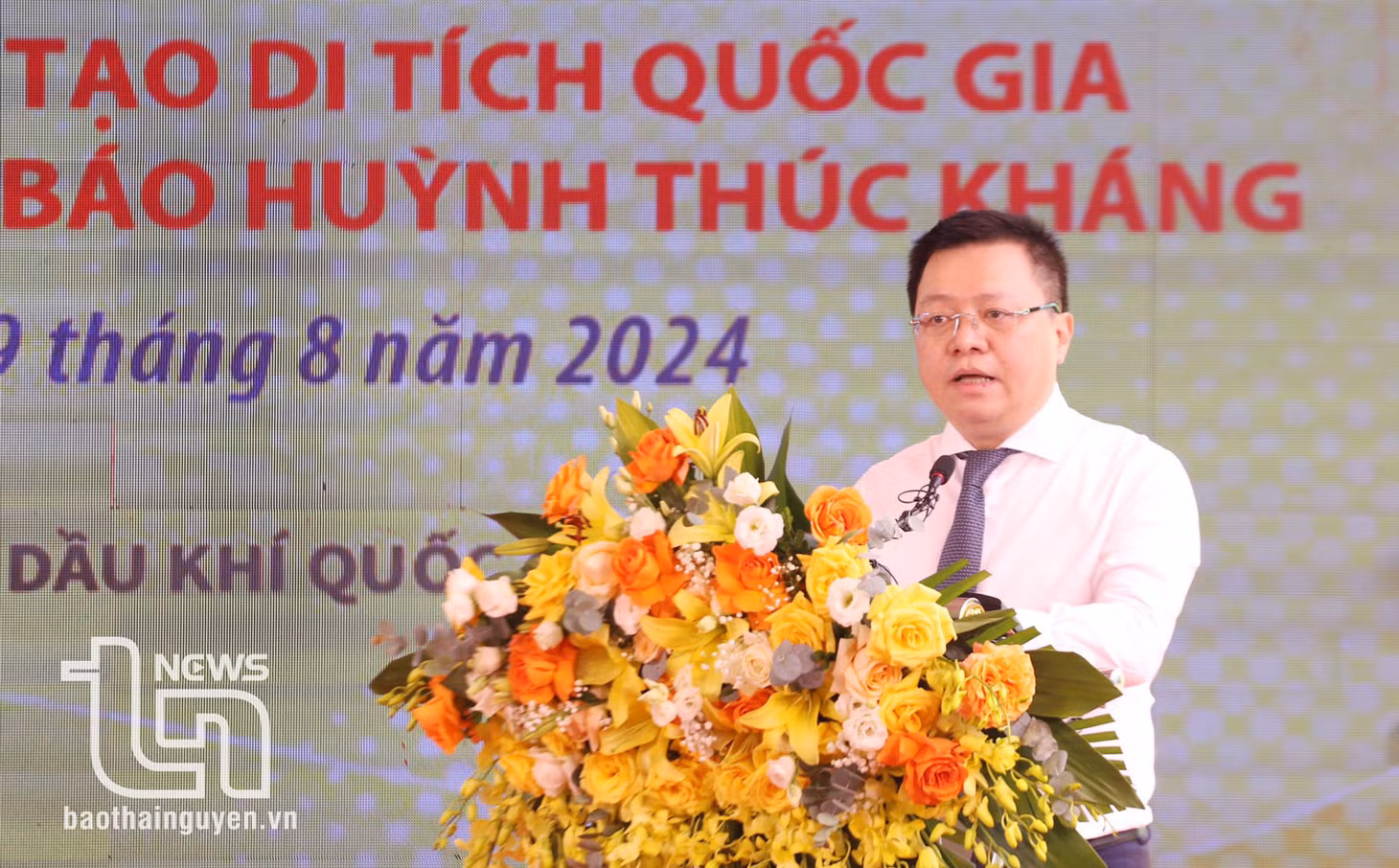 Đồng chí Lê Quốc Minh phát biểu tại buổi Lễ.