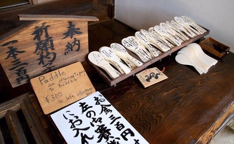 Chiếc muôi xới cơm “huyền thoại” Hiroshima