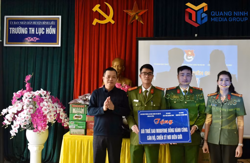 tặng quà