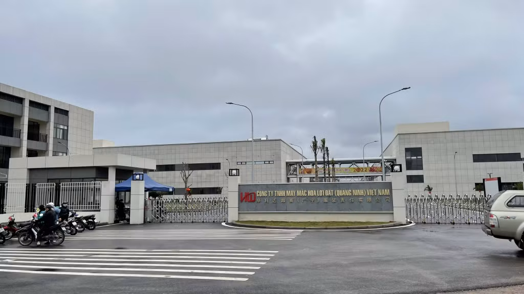 Nhà máy may Hoa Lợi Đạt, TP Cẩm Phả đi vào hoạt động sẽ góp phần thúc đẩy tăng trưởng ngành công nghiệp.