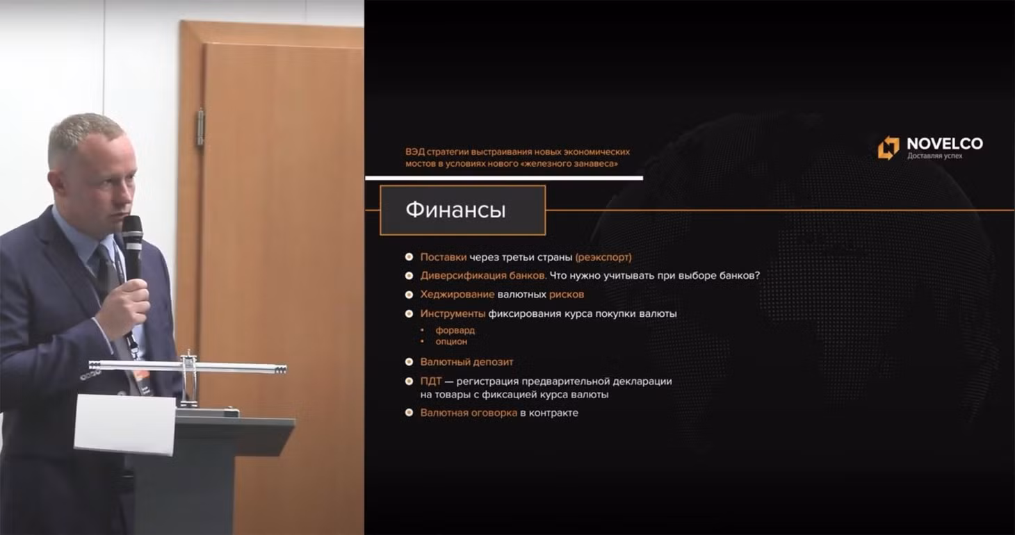Giám đốc điều hành Novelco đưa ra lời khuyên về cách đối phó với các lệnh trừng phạt. Ảnh: Reuters