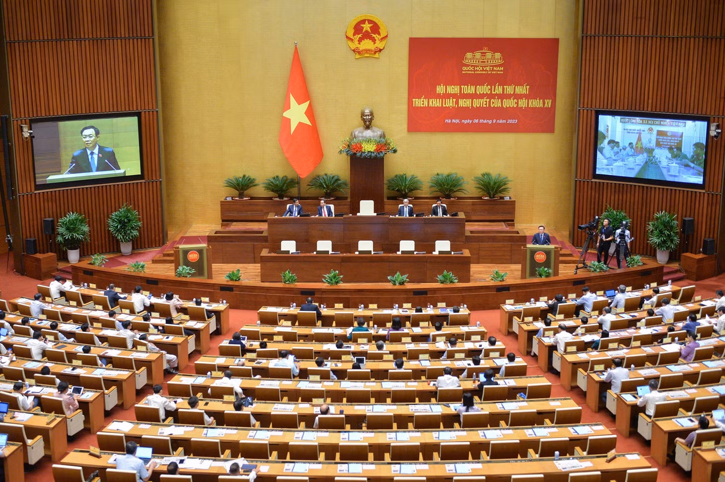 Hội nghị toàn quốc lần thứ nhất triển khai luật, nghị quyết của Quốc hội khóa XV.