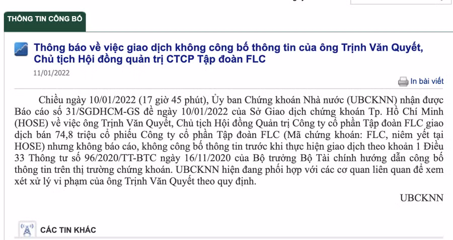 Thông báo của Uỷ ban chứng khoán Nhà nước.