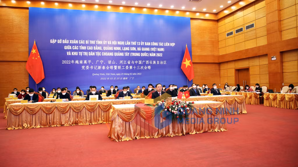 Đồng chí Nguyễn Xuân Ký, Ủy viên Trung ương Đảng, Bí thư Tỉnh ủy, Chủ tịch HĐND tỉnh, dự tại điểm cầu tỉnh Quảng Ninh (2-2022). Ảnh: Thành Công