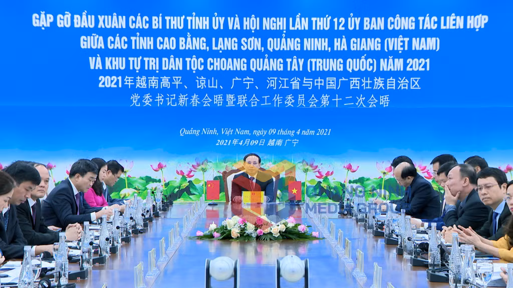 Bí thư Tỉnh ủy Nguyễn Xuân Ký tỉnh phát biểu tại hội nghị (4-2021). Ảnh: Trúc Linh