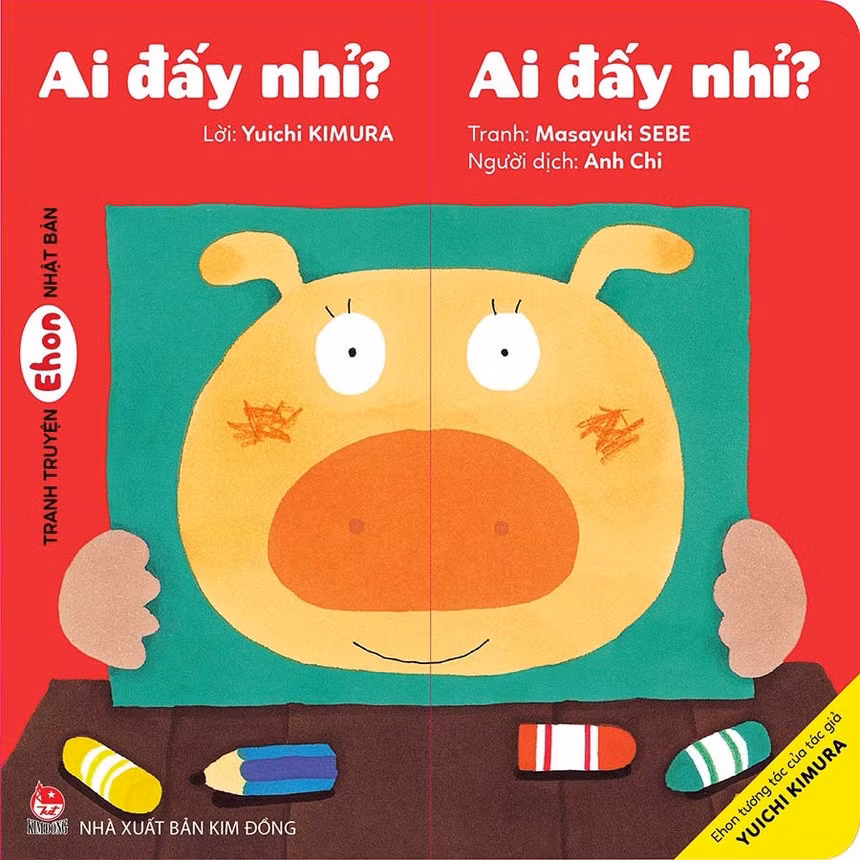 Một cuốn sách tương tác khuyến khích trẻ sáng tạo. Ảnh: NXB Kim Đồng