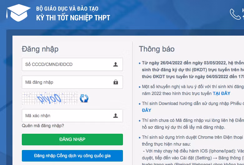 Giao diện thí sinh truy cập trên Hệ thống quản lý thi. Ảnh: LV