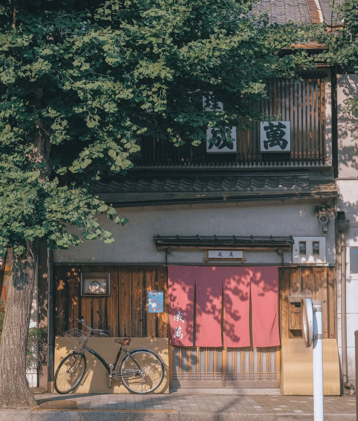 Kyoto vắng vẻ những ngày tháng bảy ảnh 7