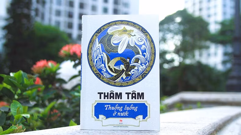 Cuốn “Thuồng luồng ở nước”.