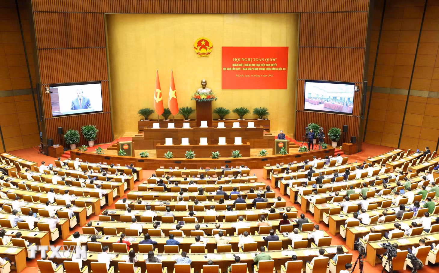 Toàn cảnh hội nghị toàn quốc quán triệt, triển khai thực hiện Nghị quyết Hội nghị Trung ương 11. (Ảnh: Phương Hoa/TTXVN