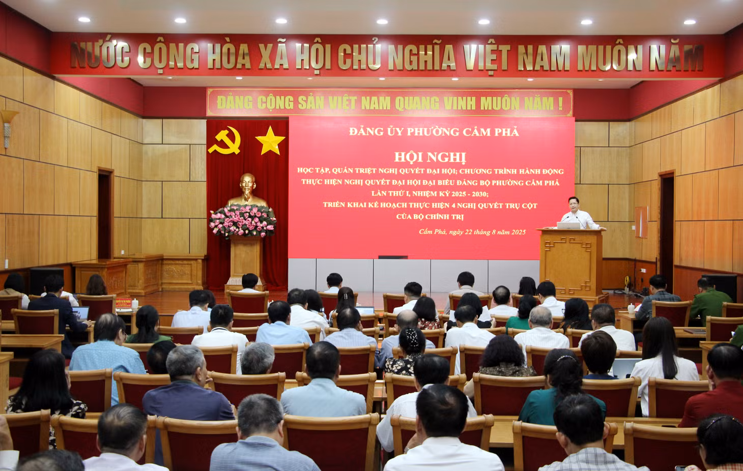 Quang cảnh hội nghị.