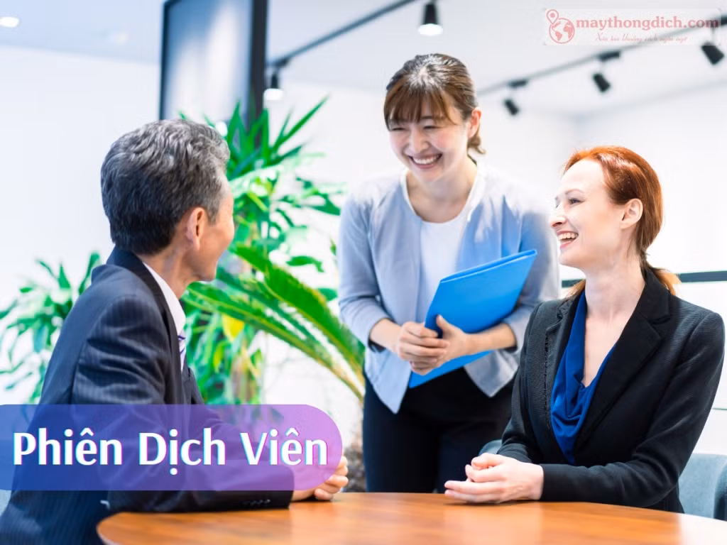 Máy phiên dịch có thay thế được phiên dịch viên? Góc nhìn từ chuyên gia ảnh 3 Máy phiên dịch có thay thế được phiên dịch viên? Góc nhìn từ chuyên gia ảnh 3