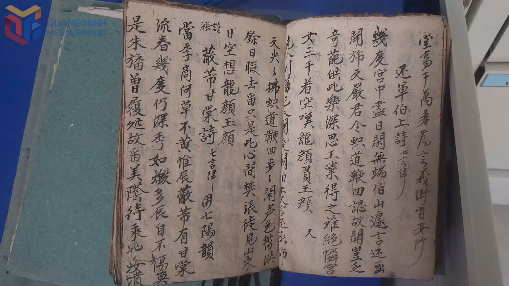 Một trang sách chữ Hán còn rất rõ nét.