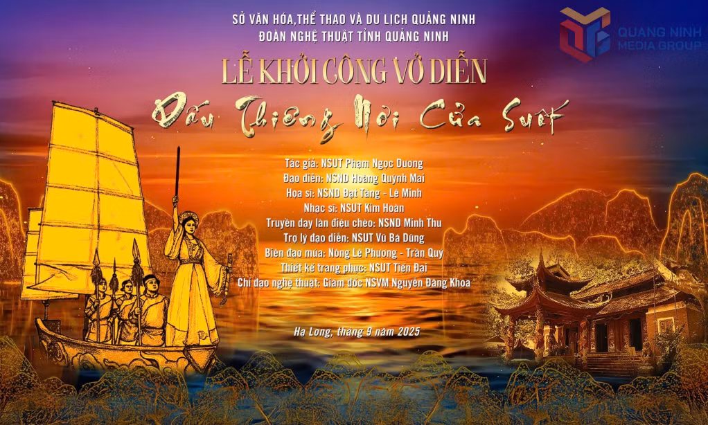 Hình ảnh banner của vở diễn.