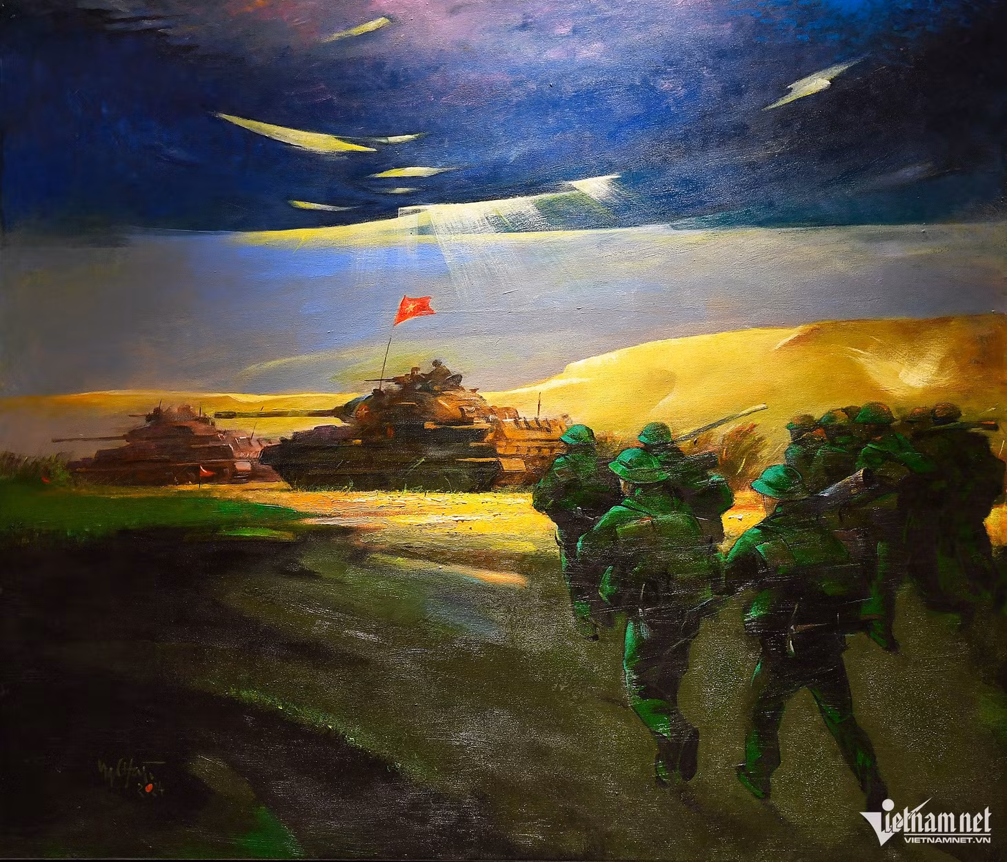 "Mặt đất và bầu trời" của Ngân Chài (Hà Nội).