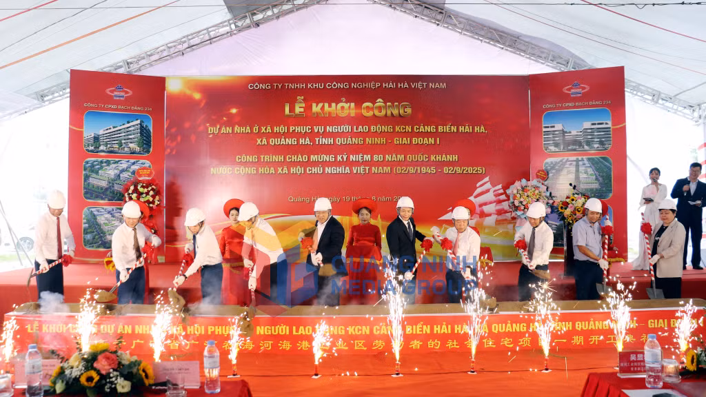 2025-08_Khởi công Dự án nhà ở xã hội phục vụ người lao động KCN Cảng biển Hải Hà giai đoạn 1. Ảnh: Trúc Linh