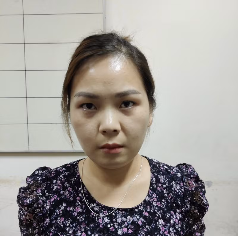 Đối tượng Hồ Thị Thu Hằng
