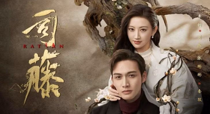Poster phim "Tư Đằng".