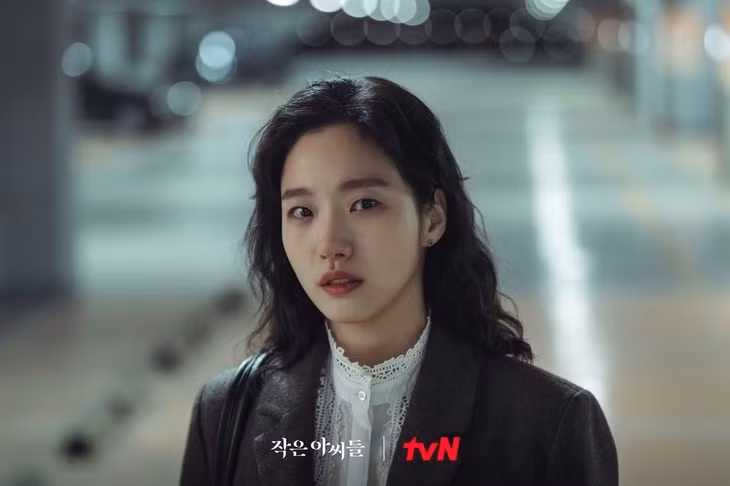 Phim mới của Kim Go Eun thu hút sự chú ý ngay khi lên sóng.
