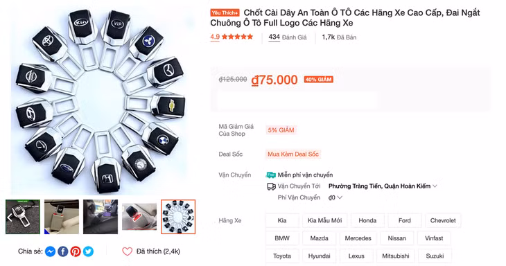 Các mẫu chốt giả dây an toàn được bọc da, khắc tên hãng xe có giá thành cao hơn.