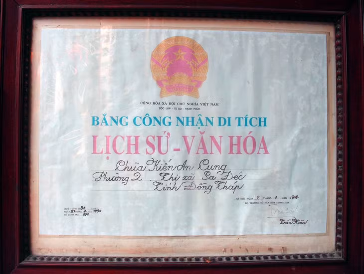 Kiến An cung được xếp hạng di tích quốc gia vào năm 1994. Ảnh: Thanh Mai