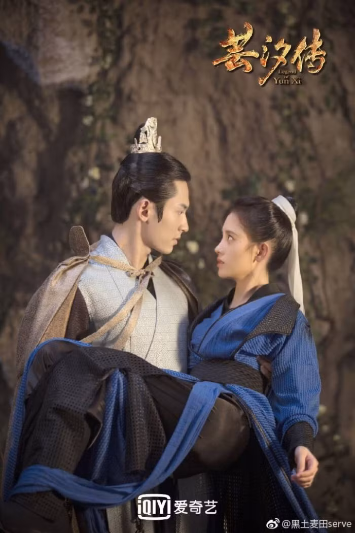 Hấp dẫn "Vân tịch truyện" - webdrama có lượt xem "khủng" nhất ảnh 2