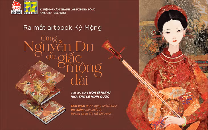 Giới thiệu artbook "Ký mộng". (Ảnh: Nhà xuất bản Kim Đồng)