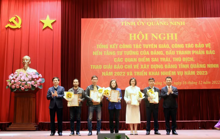 Giải A