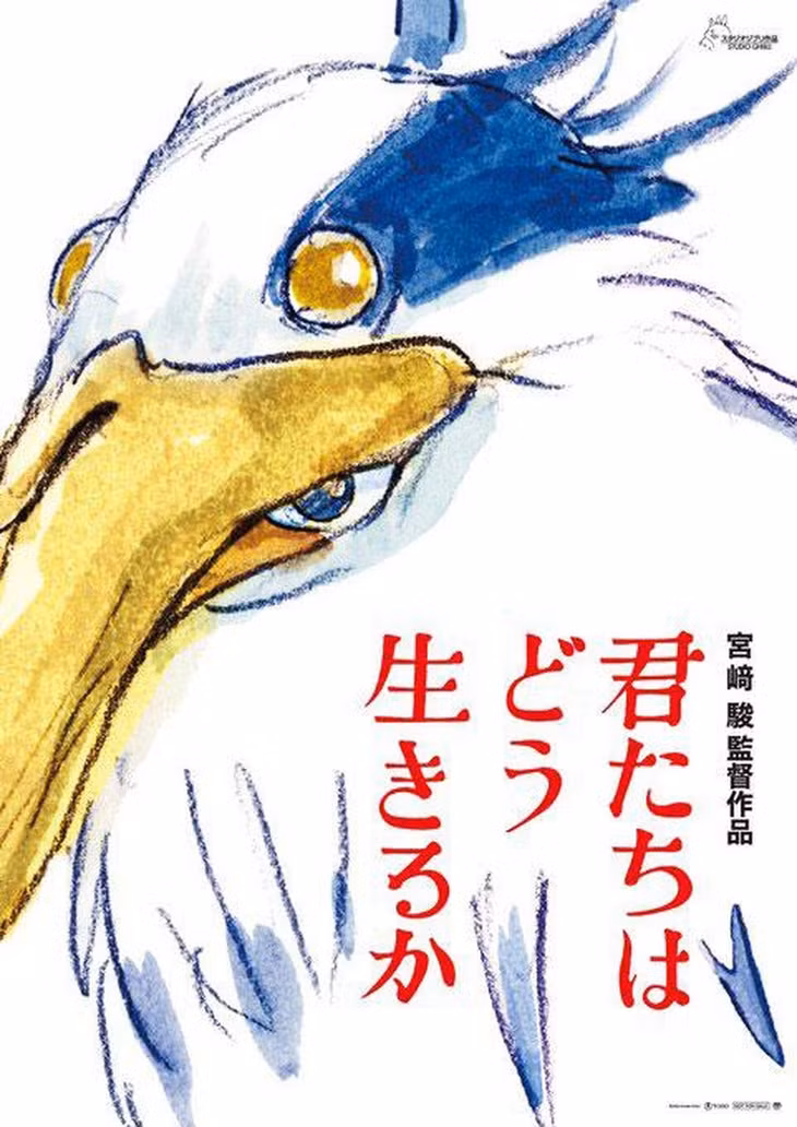 Hình ảnh phác thảo về phim được xưởng Ghibli tiết lộ. (Ảnh: Ghibli)