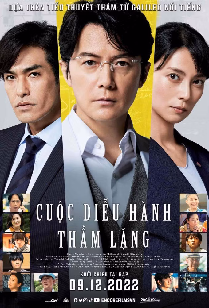 Poster phim. Ảnh: CGV