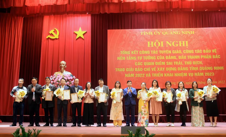 Giải C