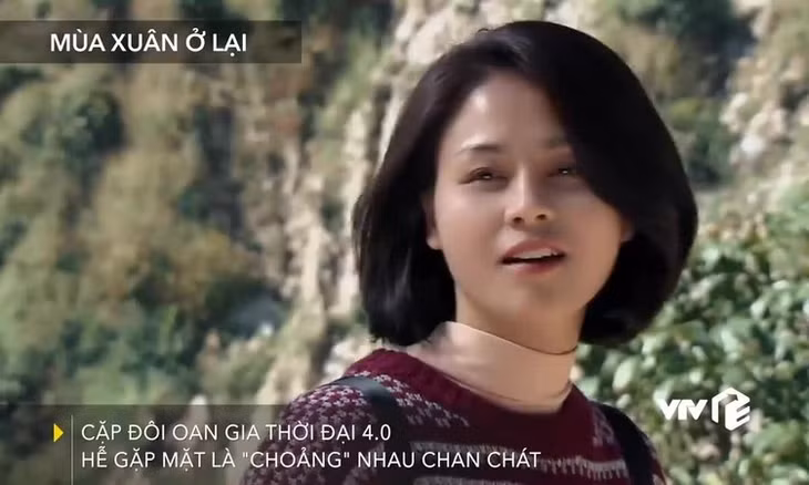 Lương Thu Trang (vai Hoà) đóng cùng Huỳnh Anh (vai Nghĩa) trong "Mùa xuân ở lại".