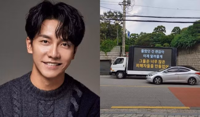 Lee Seung Gi bị fan treo băng rôn tận nhà phản đối hẹn hò Lee Da In ảnh 1