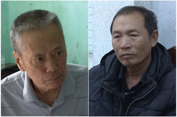 Các đối tượng bị bắt giữ.