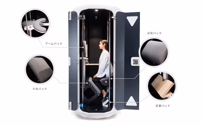 Chiếc hộp ngủ giúp người sử dụng điều chỉnh tư thế để có được giấc ngủ đứng thoải mái nhất (Ảnh: Gireaffenap).