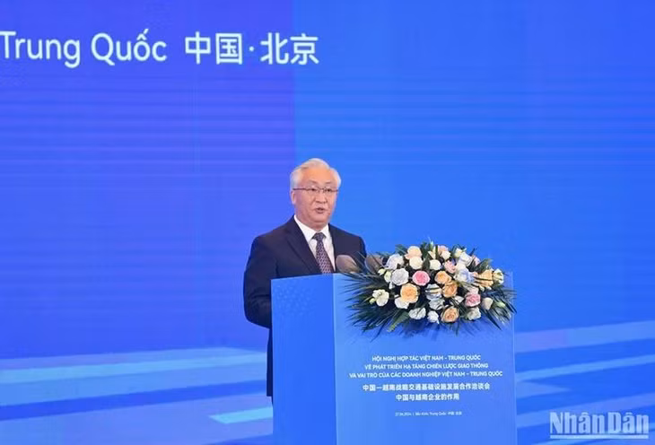 Phó Thủ tướng Trung Quốc Trương Quốc Thanh phát biểu tại hội nghị.