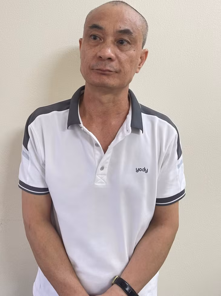 Đối tượng Hoàng Quốc Huy