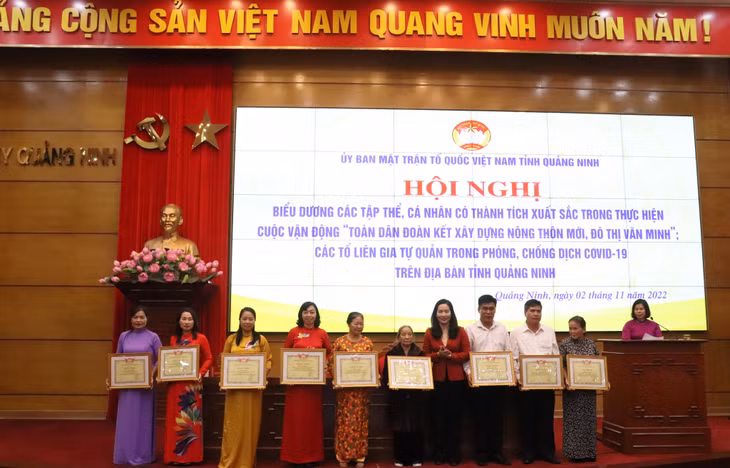 Nhiều cá nhân được nhận bằng khen của Ủy ban MTTQ Việt Nam tỉnh Quảng Ninh.