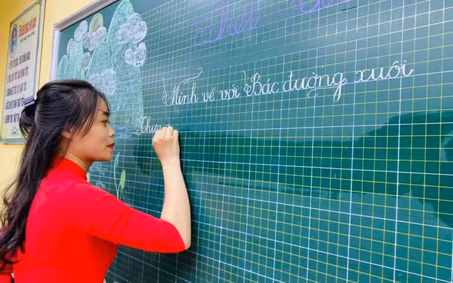 Ảnh minh họa.