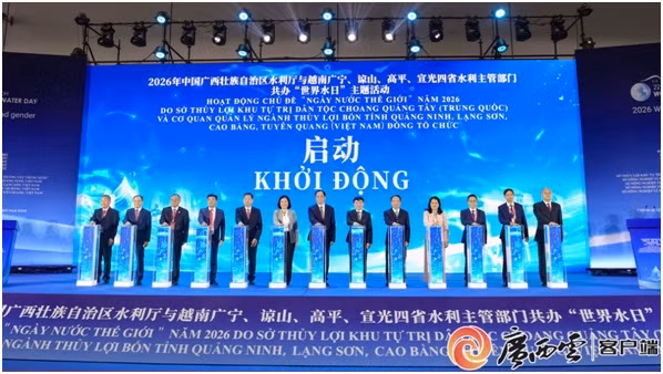 Các đại biểu cùng khởi động hoạt động “Ngày Nước thế giới”.