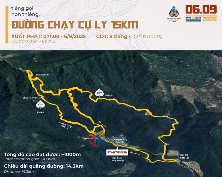 Cự ky 15km các VĐV sẽ xuất phát tại cổng Khai Tâm đi qua qua suối Thuận leo ngược lên Am Diêm, Am Hoa, Am Dược, chùa Hoa Yên, đường mòn sang bãi Suối Tắm Yên Tử... về đích tại cổng Khai Tâm khu di tích Yên Tử.