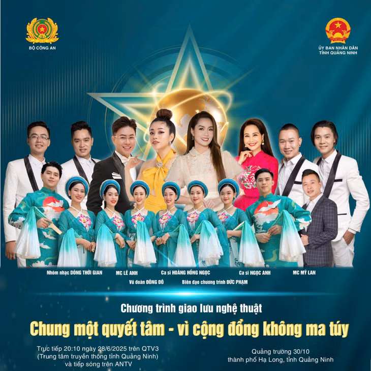 Poster của chương trình.