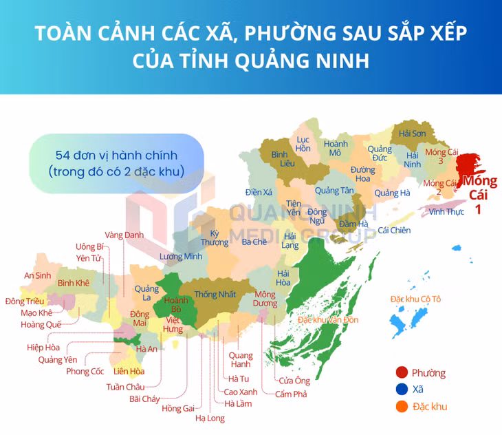 Phường Móng Cái 1 được thành lập trên cơ sở hợp nhất các xã, phường: Trần Phú, Hải Hòa, Bình Ngọc, Trà Cổ và Hải Xuân.