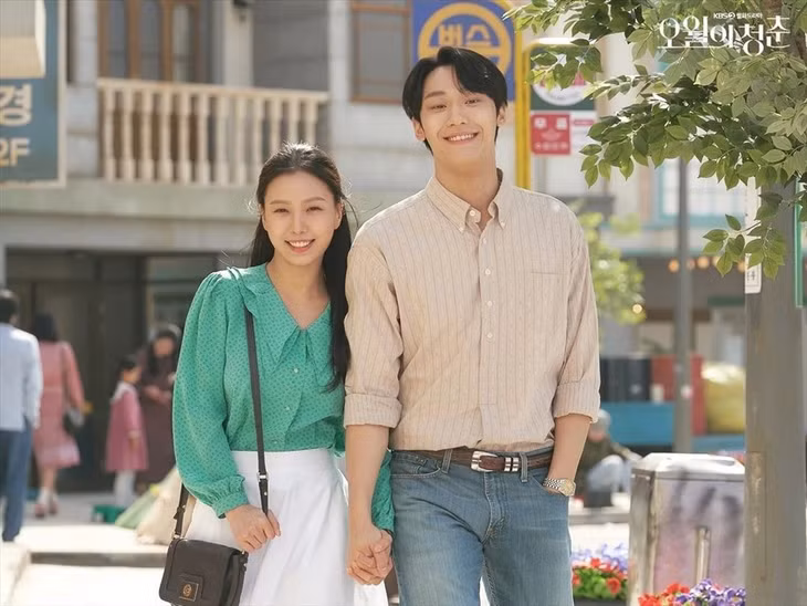 Lee Do Hyun là diễn viên trẻ triển vọng. Ảnh: KBS.