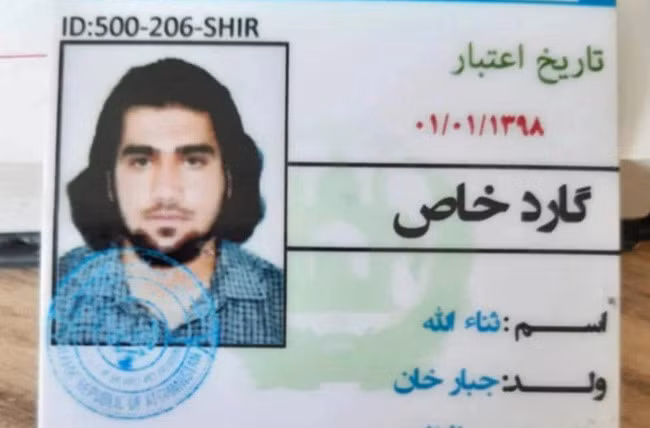 Sanaullah Ghafari, thủ lĩnh ISIS-K. (Ảnh: Bộ Ngoại giao Mỹ)