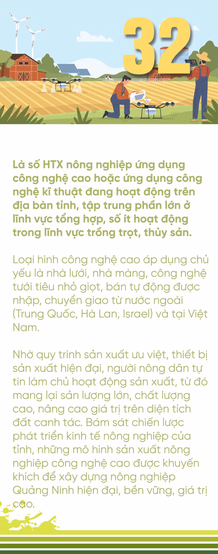 32 - là số HTX nông nghiệp ứng dụng công nghệ cao hoặc công nghệ kĩ thuật trên địa bàn tỉnh ảnh 1