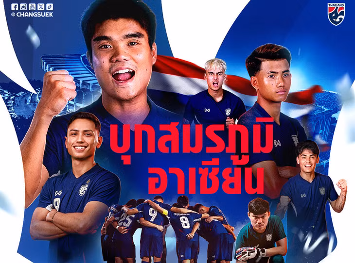 Thái Lan được đánh giá nhỉnh hơn hẳn - Ảnh: Changsuek