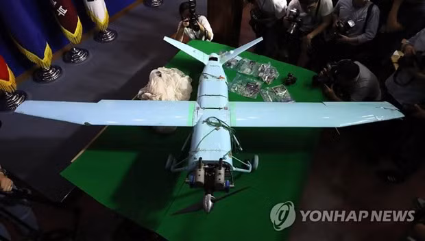 'UAV Trieu Tien da xam nhap vung cam bay xung quanh Nha Xanh' hinh anh 1