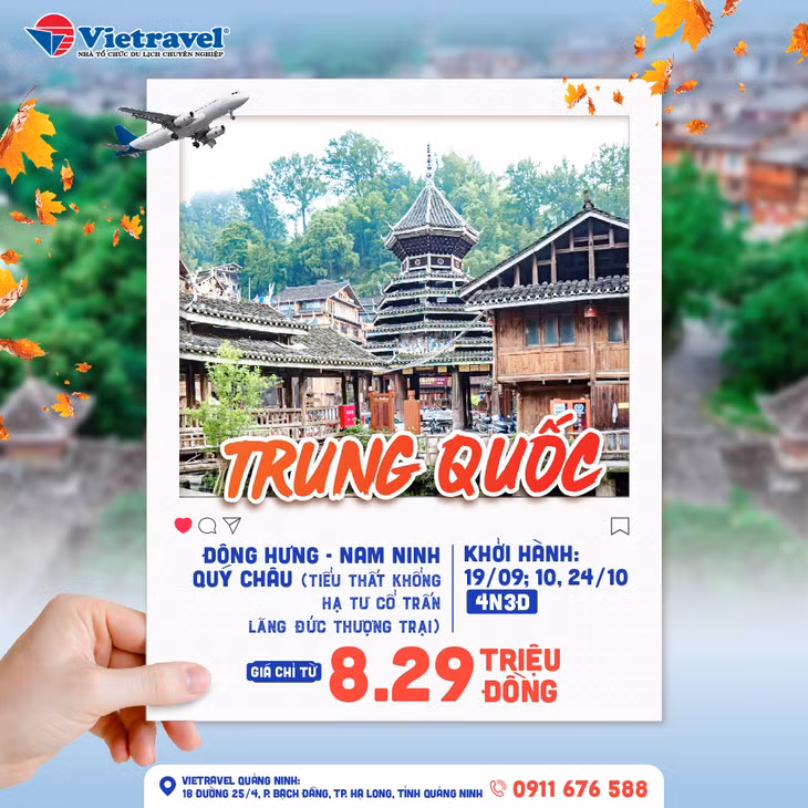 Tour Trung Quốc ảnh 3